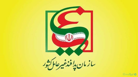 سازمان پدافند غیرعامل مرجعی قابل اتکا در میان مردم است/ همپوشانی بین امور استانها و شهری سازمان