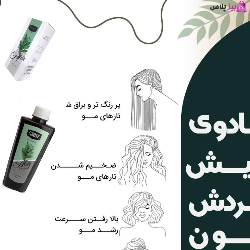 ترمیم موهای آسیب دیده